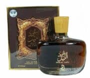 Oud Al Layl By Arabiyat 100ml - Image 2