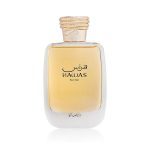 Hawas For Her By Rasasi 100ml