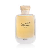 Hawas For Her By Rasasi 100ml