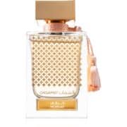 Qasamat Morhaf Eau De Parfum 65ml