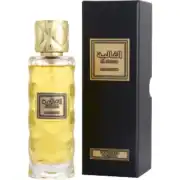 Rasasi Al Ghalia- Tawleefa Collection - Image 2