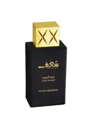 Shaghaf Oud Aswad - Swiss Arabian