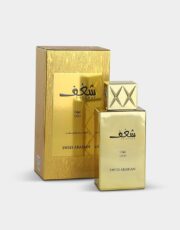 Shaghaf Gold Oud - Swiss Arabian Sample/Tester Decant - Image 2