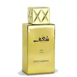Shaghaf Gold Oud - Swiss Arabian