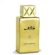 Shaghaf Gold Oud - Swiss Arabian