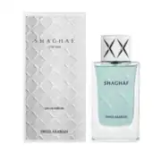 Shaghaf For Men - Swiss Arabian 75ml - Image 2
