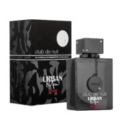 Armaf Club De nuit urban man elixir perfume next To Armad club de nuit urban man elixir perfume box