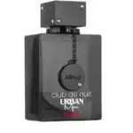 Armaf Club De Nuit Urban Man Elixir - 105ml