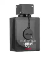 Armaf Club De Nuit Urban Man Elixir - 105ml