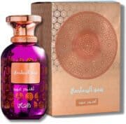Somow Al Rasasi - Lavender Oud 100ml - Image 2