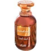Somow Al Rasasi Ombre Oud 100ml