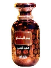 Somow Al Rasasi Ombre Oud Sample/Tester Decant - Image 2