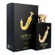 Ishq Al Shuyukh Gold by Lattafa Pride - Image 2