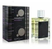 Maison Alhambra - Monocline 01 EDP 100ml - Image 2