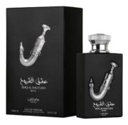 Ishq Al Shuyukh Silver By Lattafa Pride Sample/Tester Decant - Image 2