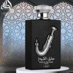 Ishq Al Shuyukh Silver - Lattafa Pride