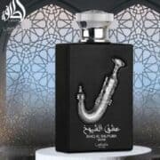 Ishq Al Shuyukh Silver - Lattafa Pride