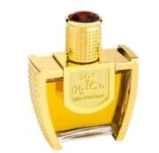 Oud Maknoon EDP 45ML - Swiss Arabian