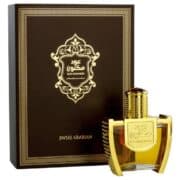 Oud Maknoon EDP Swiss Arabian Sample/Tester Decant - Image 2