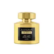 Lattafa Confidential Private Gold EDP - 100ml
