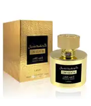 Lattafa Confidential Private Gold EDP - 100ml - Image 2
