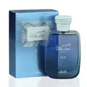 Hawas Ice 100ml Rasasi Sample/Tester Decant - Image 2