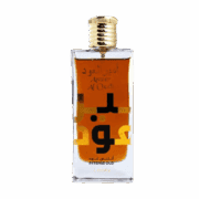 Ameer Al Oudh EDP 100ml - Lattafa