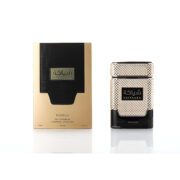 Khadlaj Shiyaaka 100ml - Khadlaj - Image 2