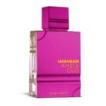 Al Haramain Amber Oud Ultra Violet EDP 60ml