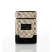 Khadlaj Shiyaaka 100ml - Khadlaj