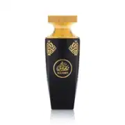 Madawi 200ml By Arabian Oud