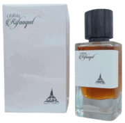 Rifaaqat EDP 85ml - Paris Corner - Image 2