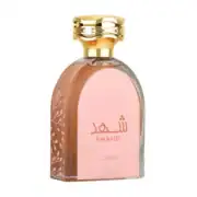 Shahd by lattafa with a white backround