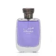 Hawas For Him EDP By Rasasi Sample/Tester Decant - Image 3