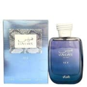 Hawas For Him EDP By Rasasi Sample/Tester Decant - Image 2