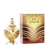 Hareem Al Sultaan By Khadlaj 35ml - Image 2