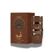 Asad Bourbon By Lattafa - Image 2