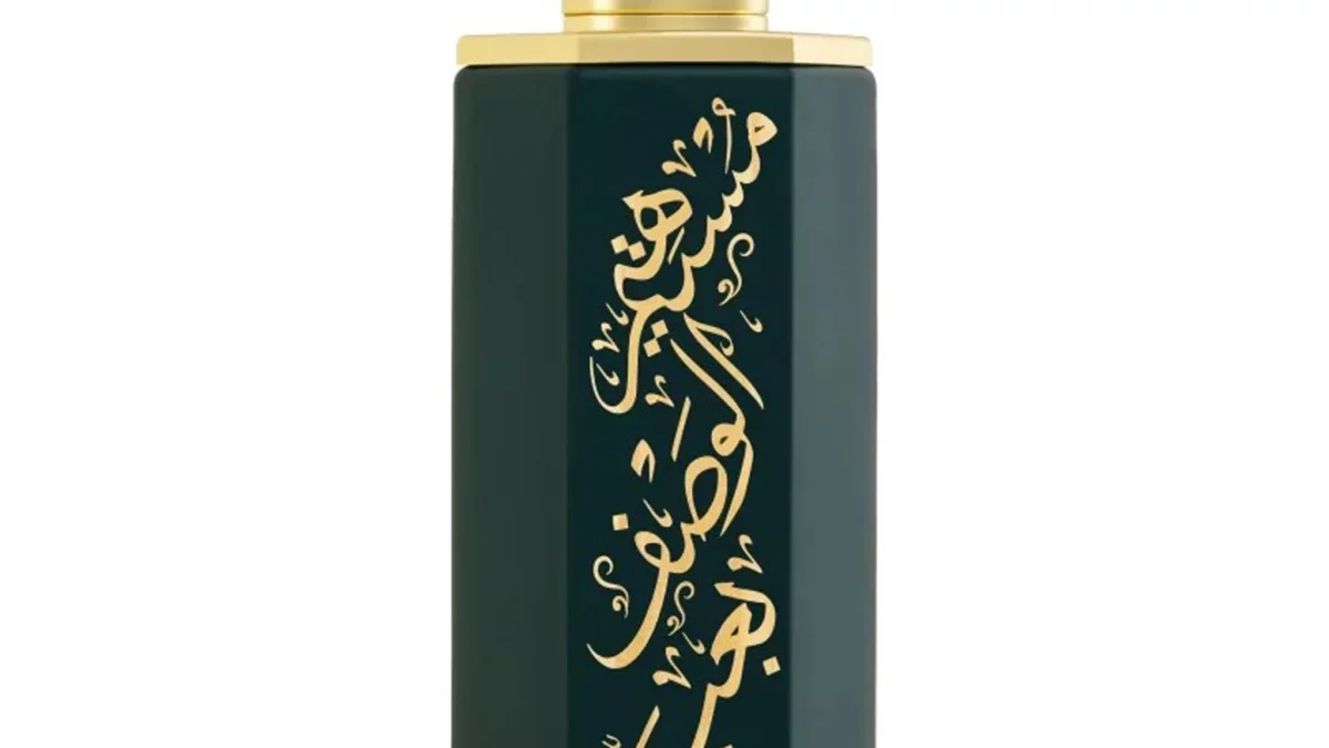 Reef Obaiah - Perfume Shop