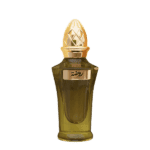 Rawdha By Ahmed Al Maghribi 50ml EDP