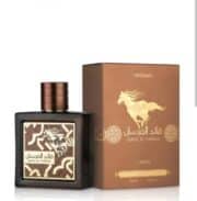 Qaed Al Fursan Untamed by Lattafa - Image 2