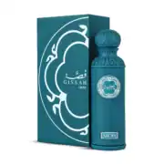 Akoya By Gissah Perfumes - 200ml - Image 2
