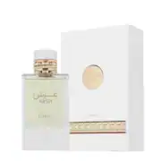 Arsh Extrait De Parfum by French Avenue - Image 2