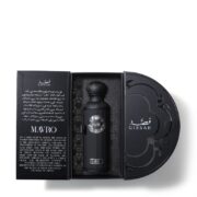 Mavro by Gissah Perfumes - 200ml - Image 3