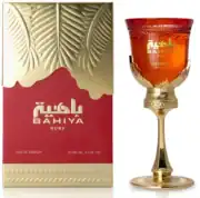 Bahiya Ruby perfume bottle and box, luxurious fragrance from Maison Asrar, 100ml size, elegant desig.