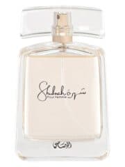 Rasasi Shuhrah Pour Femme perfume sample/tester decant in a clear bottle.