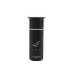 Kaaf Noir perfume bottle by Ahmed Al Maghribi, luxury fragrance for men and women.