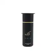Kaaf Noir perfume bottle by Ahmed Al Maghribi, luxury fragrance for men and women.