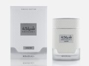 Shiyaaka Snow by Khadlaj Sample/Tester Decant - Image 2