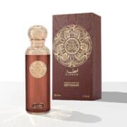 Elegant La Luna by Gissah fragrance bottle and box display.