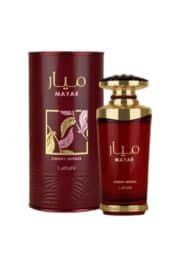 Mayar Cherry Intense perfume bottle with packaging, floral design, rich red color, and gold accents.